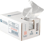 Inteplast Group Polyethylene Lunch Bag, 8" x 4" x 2", Clear, 1000/Carton (PB040208)