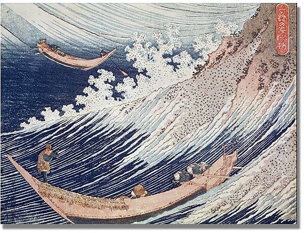 Trademark Global Katsushika Hokusai "Two Small Fishing Boats" Canvas Art, 18" x 24"