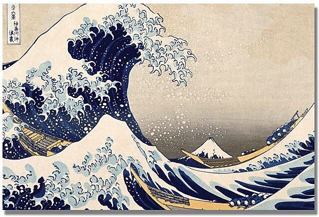 Trademark Global Kanagawa-Katsushika Hokusai "The Great Wave III" Canvas Art, 16" x 24"