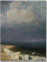 Trademark Global Arkip Kuindzi "Lake Ladoga" Canvas Art, 24" x 18"