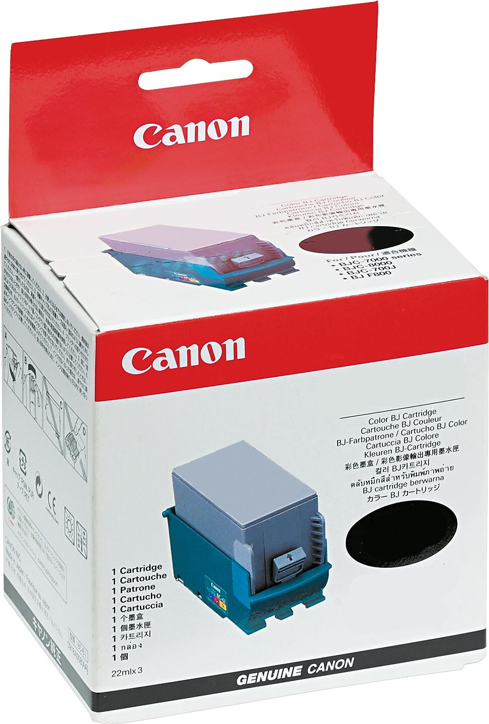 Canon PFI-206 Gray Standard Yield Ink Tank (5312B001AA)