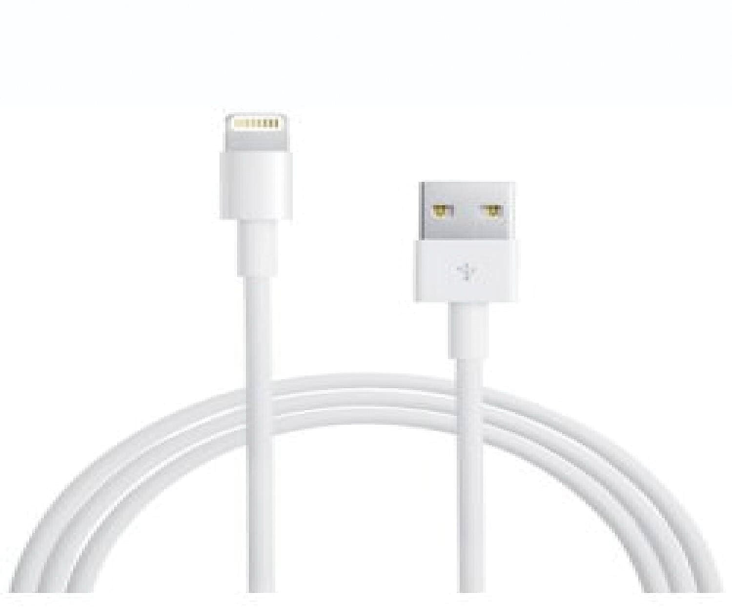 4XEM 4XLIGHTNING3 3' Proprietary Connector to USB Cable, White