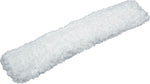 AbilityOne Microfiber Duster Replacement Sleeve, 3 1/2" x 17", White (7920015868011)