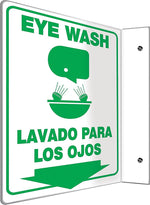 Accuform Eye Wash Projection Sign, Green/White, 12"H x 9"W (SBPSP751)