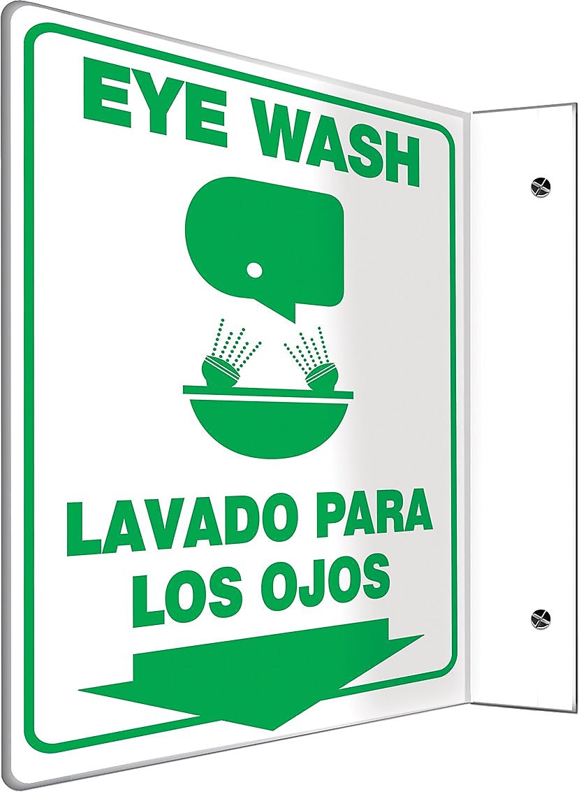 Accuform Eye Wash Projection Sign, Green/White, 12"H x 9"W (SBPSP751)