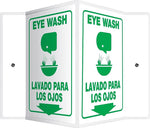 Accuform Eye Wash Projection Sign, Green/White, 12"H x 9"W (SBPSP651)