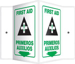 Accuform First Aid Projection Sign, Green/White, 12"H x 9"W (SBPSP655)