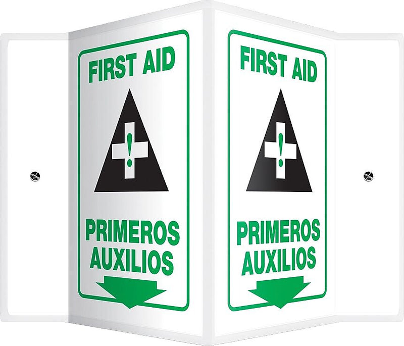 Accuform First Aid Projection Sign, Green/White, 12"H x 9"W (SBPSP655)