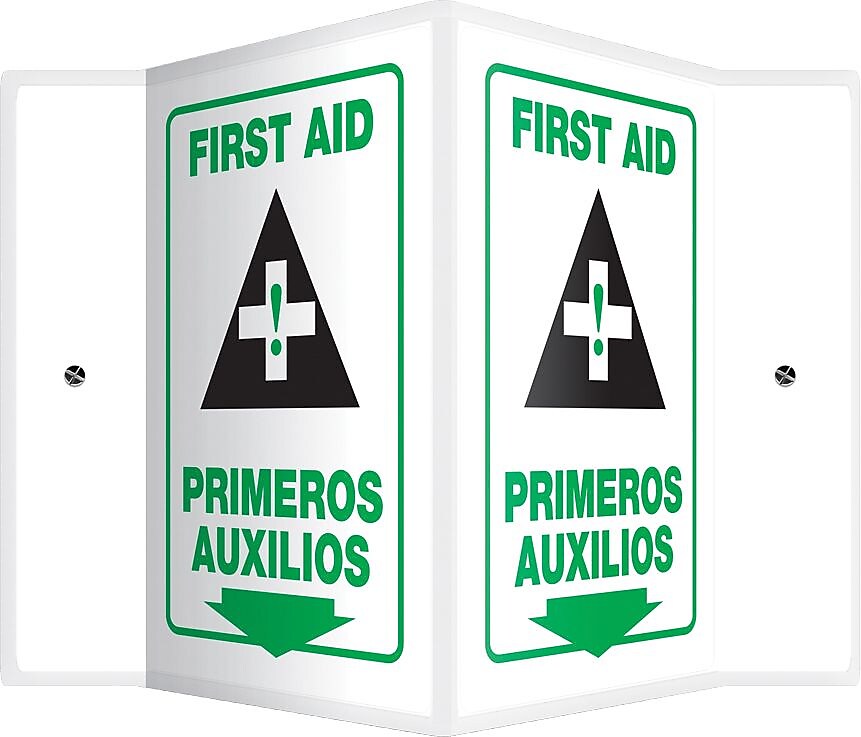Accuform First Aid Projection Sign, Green/White, 12"H x 9"W (SBPSP655)