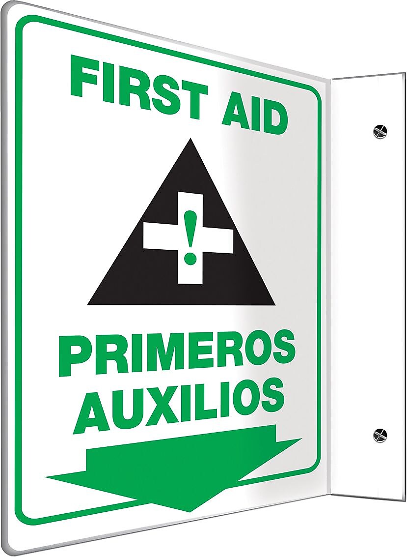 Accuform First Aid Projection Sign, Green/White, 12"H x 9"W (SBPSP756)