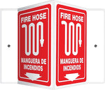 Accuform Fire Hose Projection Sign, White/Red, 12"H x 9"W (SBPSP394)