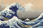 Trademark Global Katsushika Hokusai "The Great Kanagawa Wave" Canvas Art, 16" x 24"