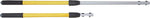 Rubbermaid Hygen Quick-Connect Extension Handle, Yellow, 20" - 40" (FGQ74500YL00)