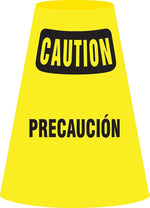 Accuform Traffic Cone Cuff Vinyl Traffic Cone Collar, Yellow/Black, 6/Pack (FBC916P)