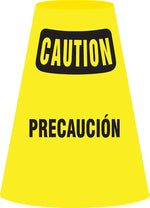Accuform Cone Cuff Vinyl Traffic Cone Collar, Yellow/Black (FBC916E)