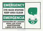 Accuform "EMER EYEWASH STN" Adhesive Vinyl Safety Sign, 10" x 14" (SBMFSD927MVS)