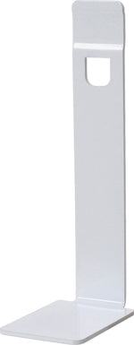PURELL Floor Mount for Water Dispenser, Metal, White (GOJ584008WHT)