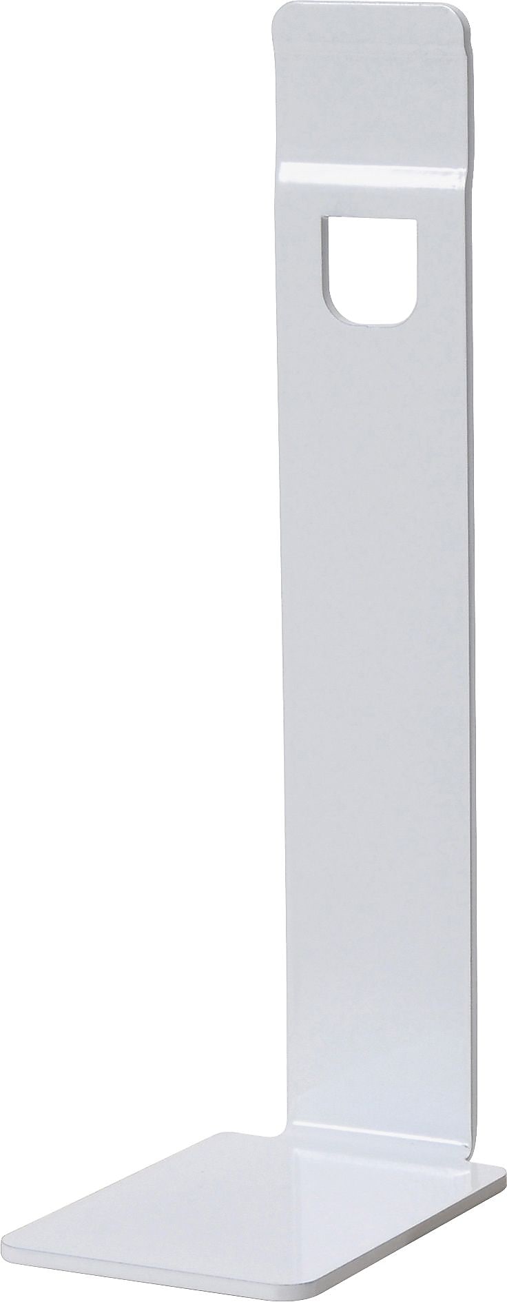 PURELL Floor Mount for Water Dispenser, Metal, White (GOJ584008WHT)