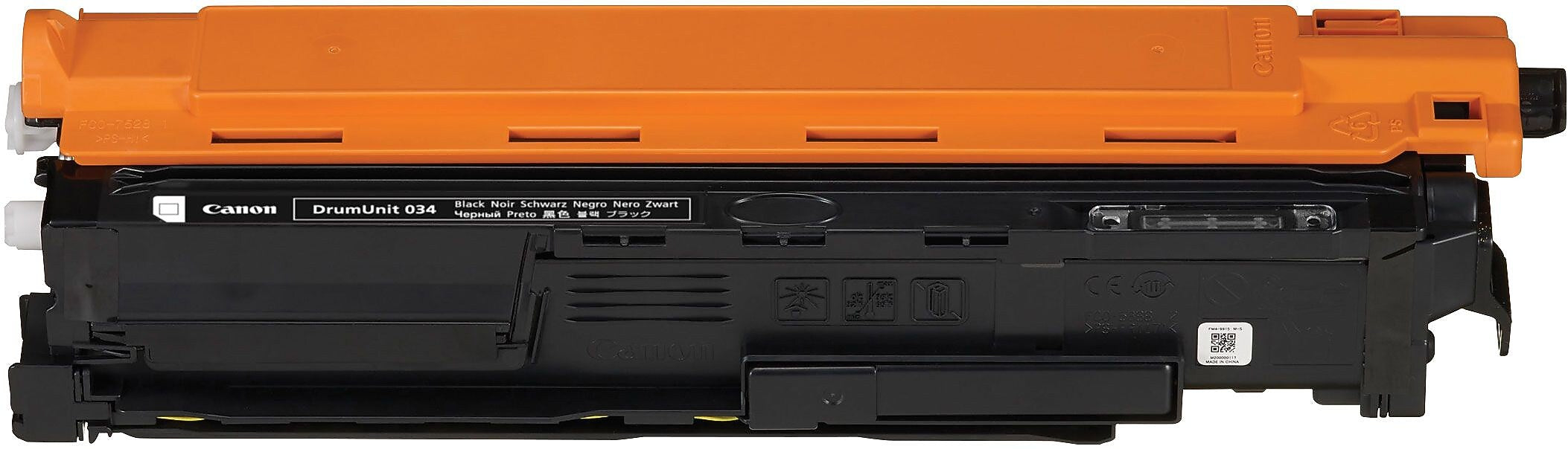 Canon 34 Drum Unit (9458B001AA)