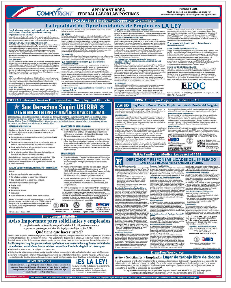 ComplyRight Federal Applicant Area Poster, Spanish (E0076S)