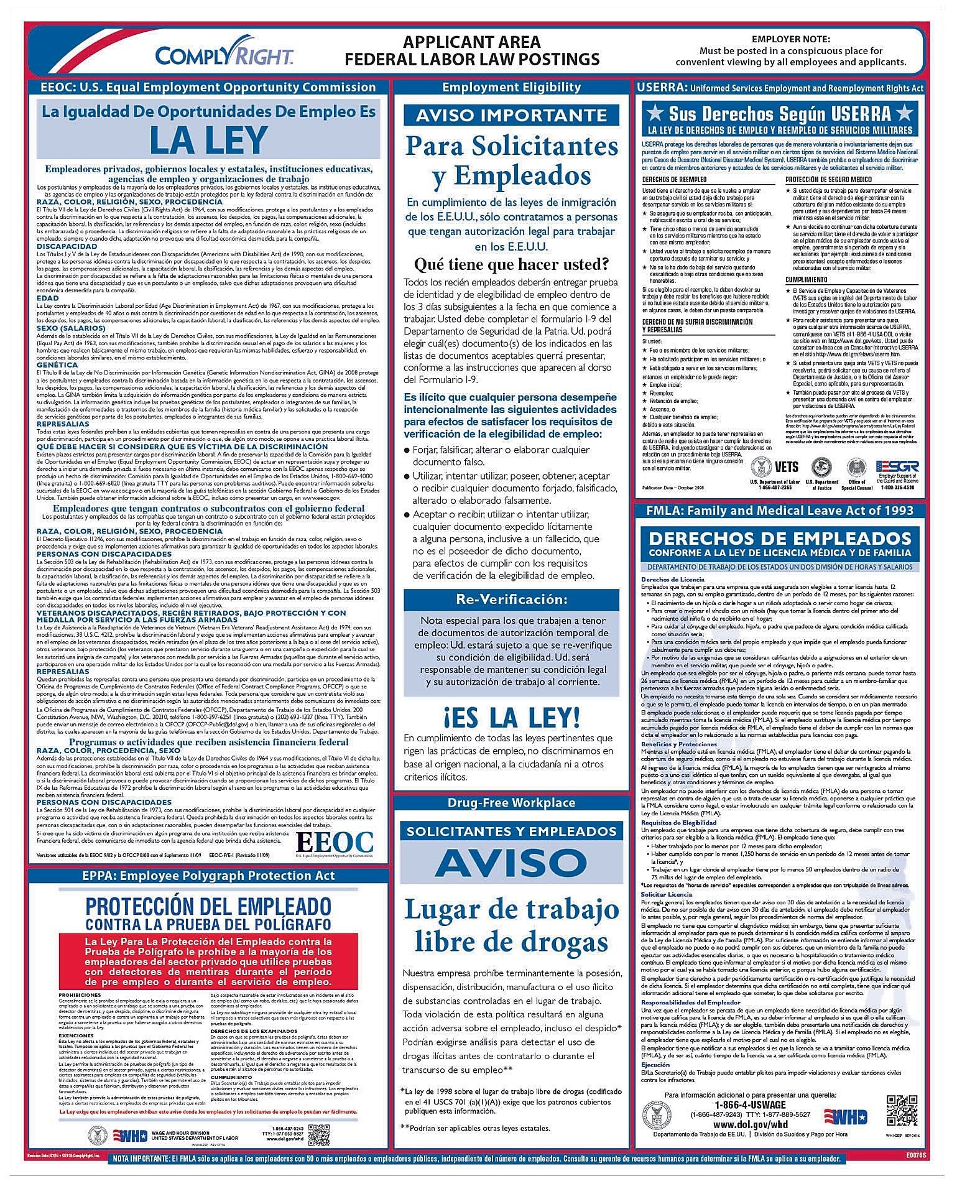 ComplyRight Federal Applicant Area Poster, Spanish (E0076S)