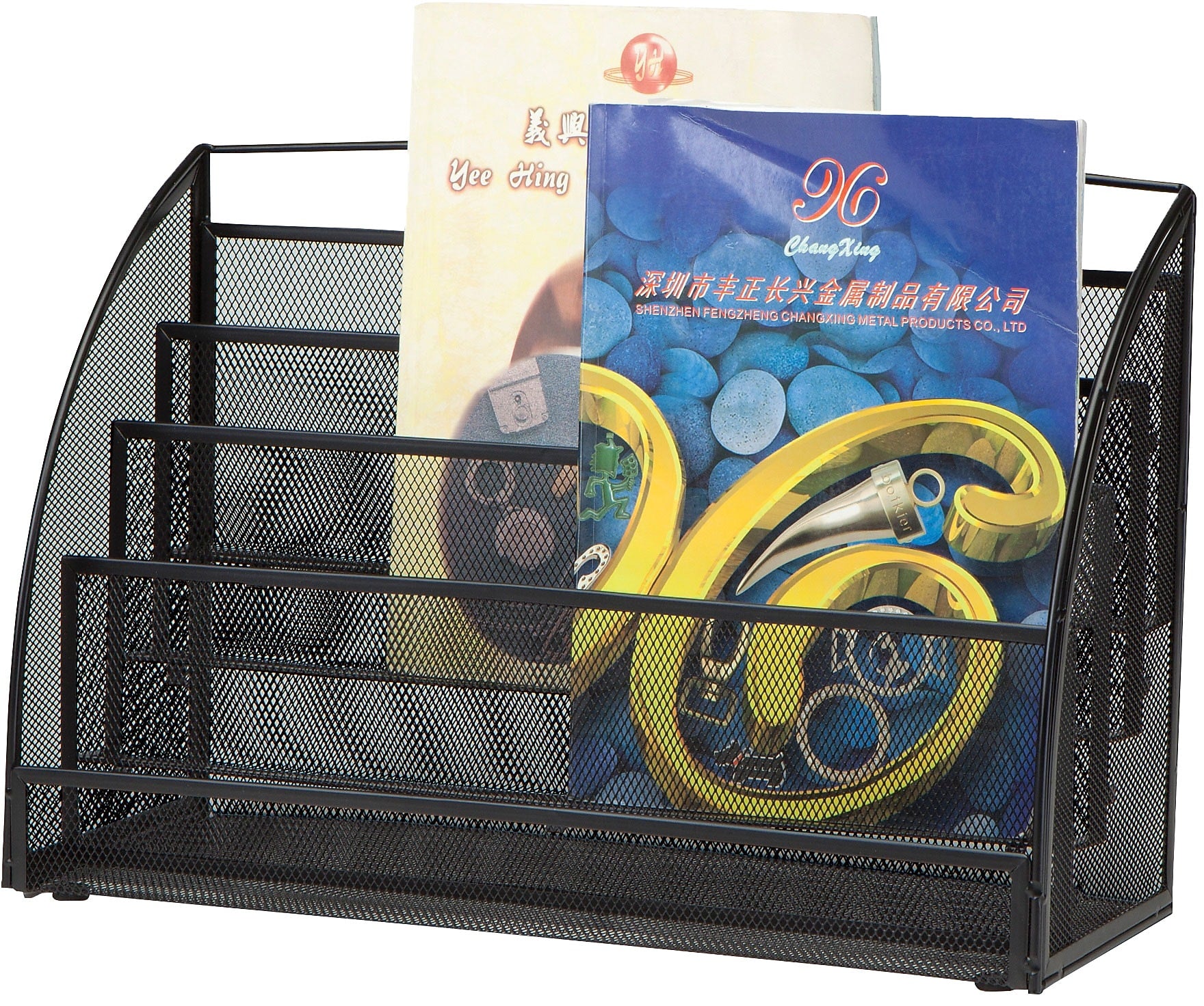 Mind Reader 4-Compartment Metal Mesh Magazine Rack, Black (MAGRACKSM-BLK)