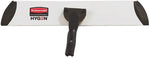 Rubbermaid Wet Mop Frame, Gray (1863893)