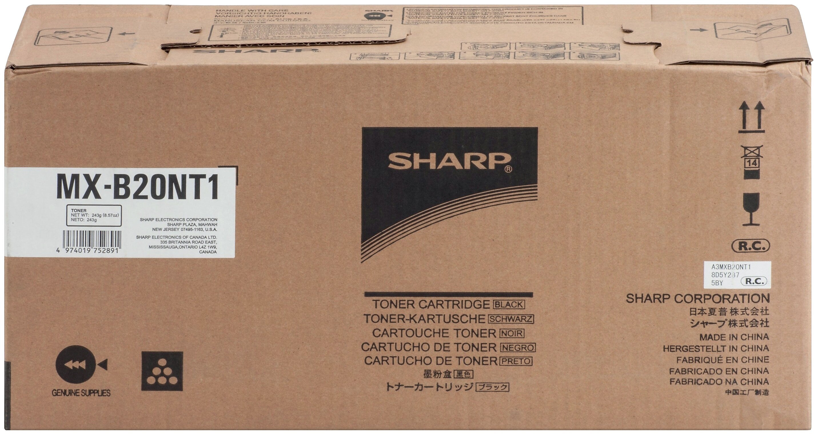 Sharp MX-B20NT1 Black Standard Yield Toner Cartridge