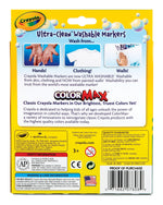 Crayola Classic Kid's Markers, Broad Point, Assorted, 8/Pack (58-7808)