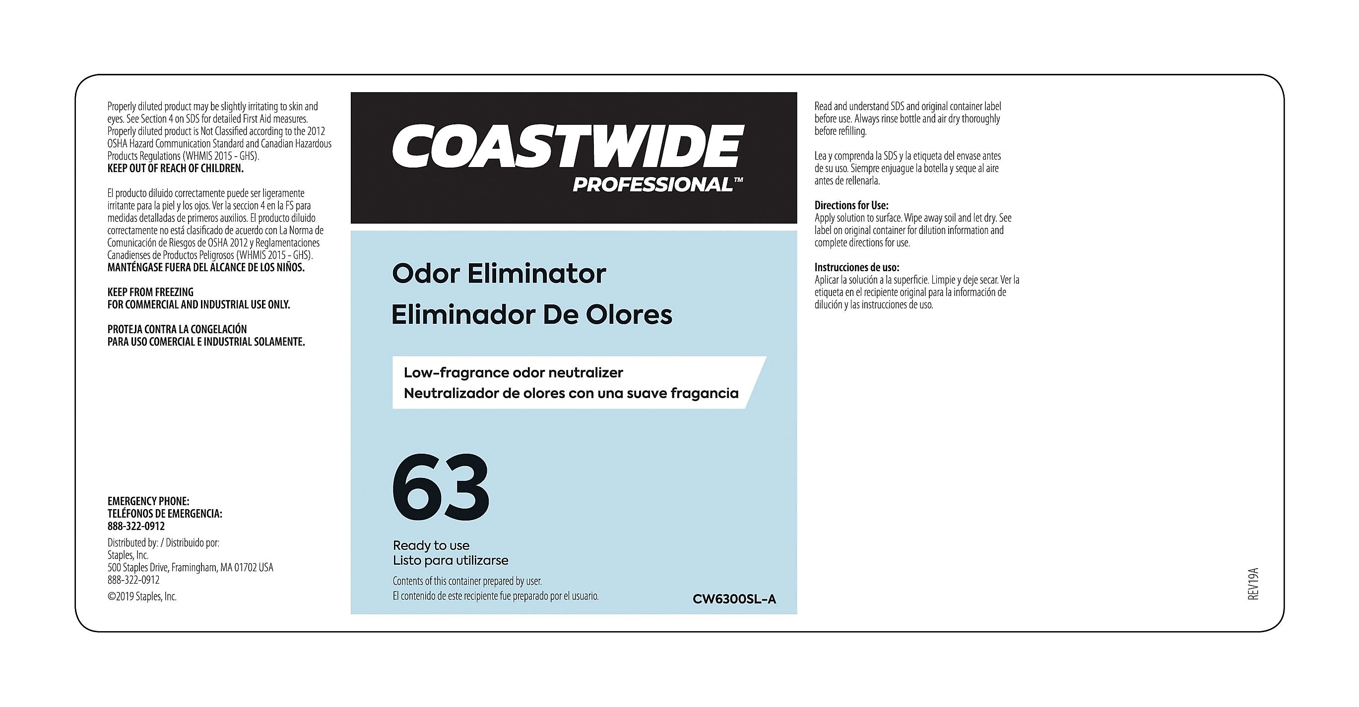 Coastwide Professional™ Secondary Label for Coastwide Professional™ 63 Odor Eliminator, Each (CW6300SL-A)