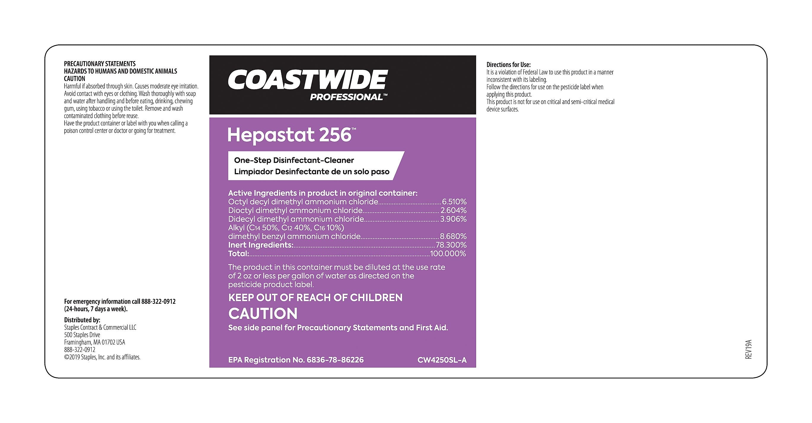 Coastwide Professional™ Secondary Label for Coastwide Professional™ Hepastat 256, Each (CW4250SL-A)