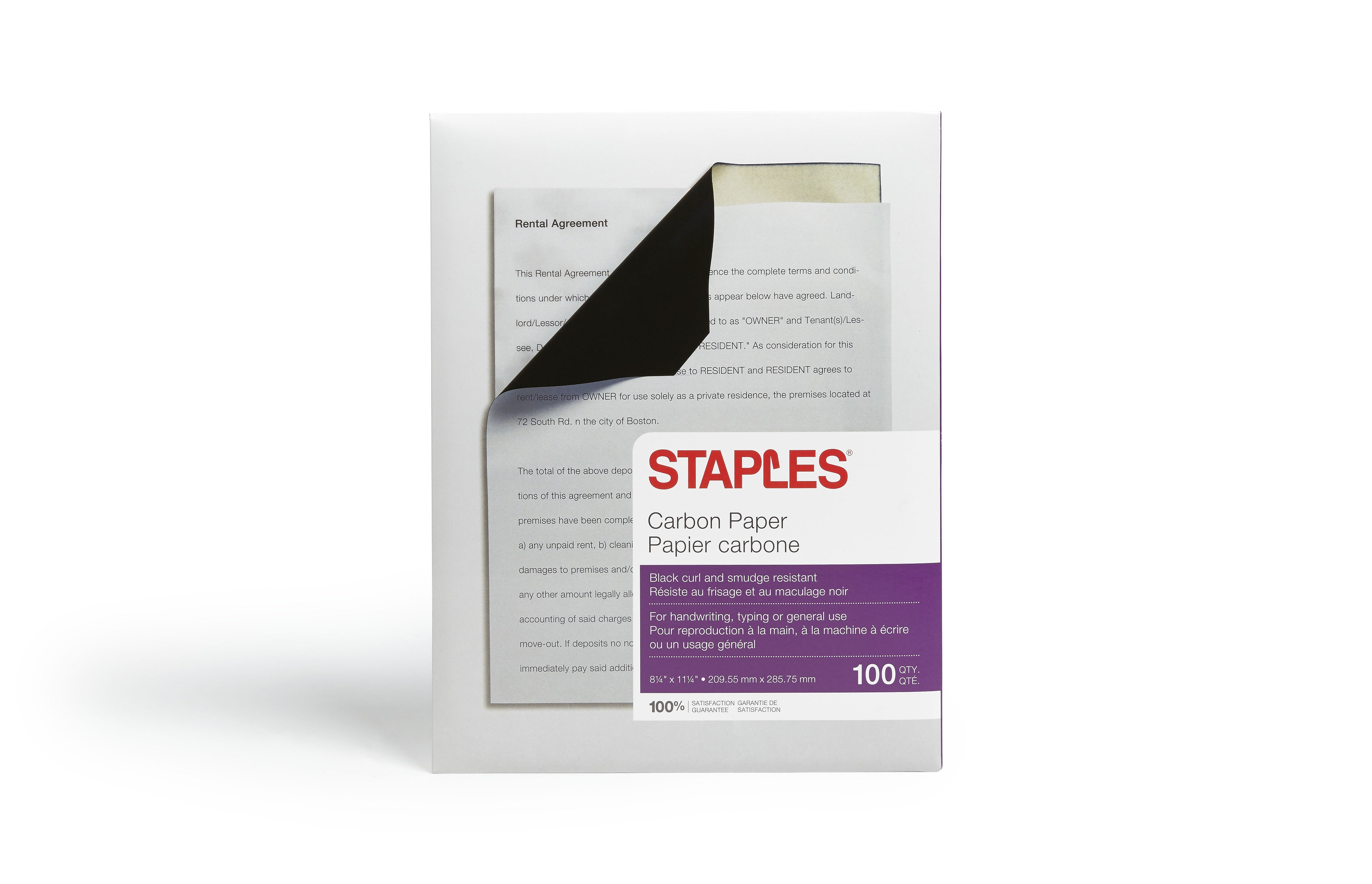 Staples® 8.25" x 11.25" Medical Carbon Paper, Black, 100 Sheets/Ream, /Box (ST34694)