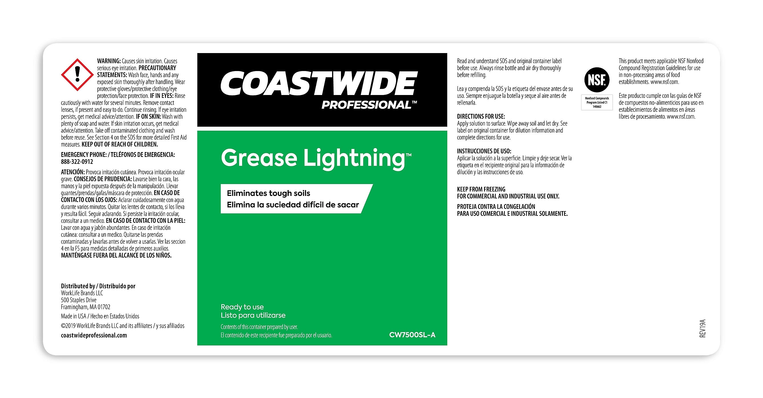 Coastwide Professional™ Secondary Label for Grease Lightning All Purpose Heavy Duty Alkaline Cleaner, Each (CW7500SL-A)