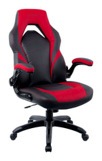 Staples Emerge Vortex Bonded Leather Ergonomic Gaming Chair, Black and Red (51465-CC)