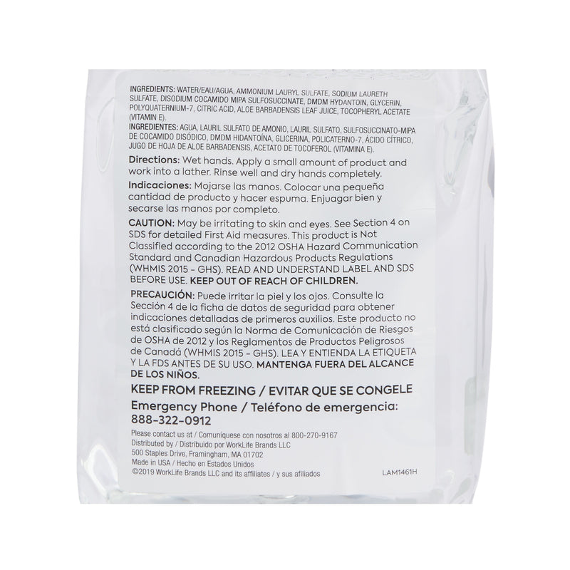 Coastwide Professional J-Series Foaming Hand Soap, 1200 mL, 2/Carton (CWJSR-FRG)