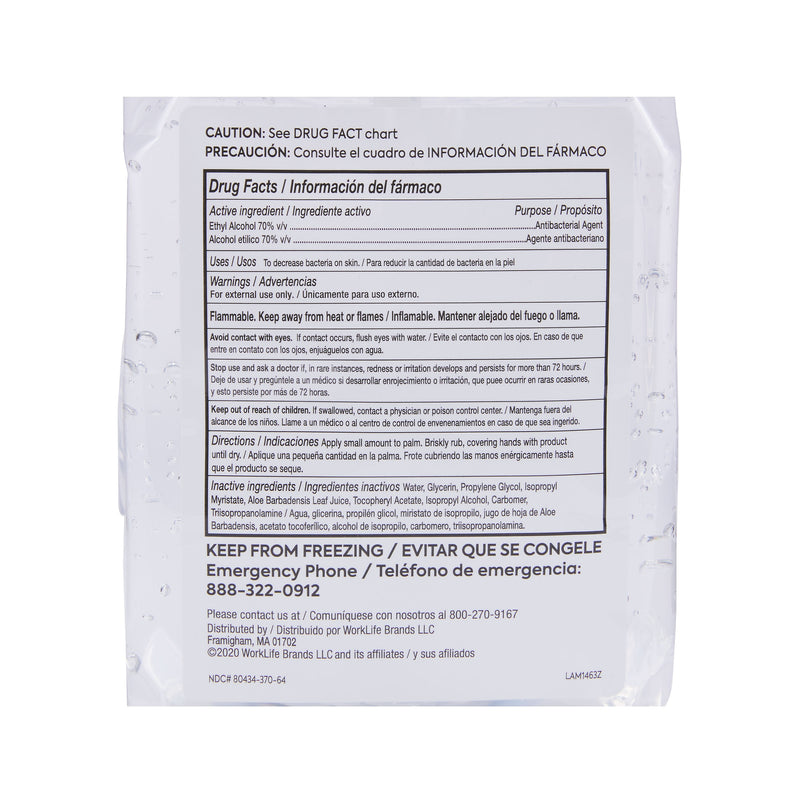 Coastwide Professional 70% Alcohol Gel Hand Sanitizer Refill for J-Series, 1200 mL, 2/Carton (CWJSR-HSG)