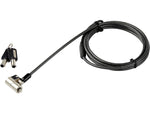 StarTech Cable Lock (LTULOCKKEY)