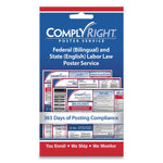 ComplyRight Labor Law Poster Service, "State Labor Law", 4w x 7h (COS098434)