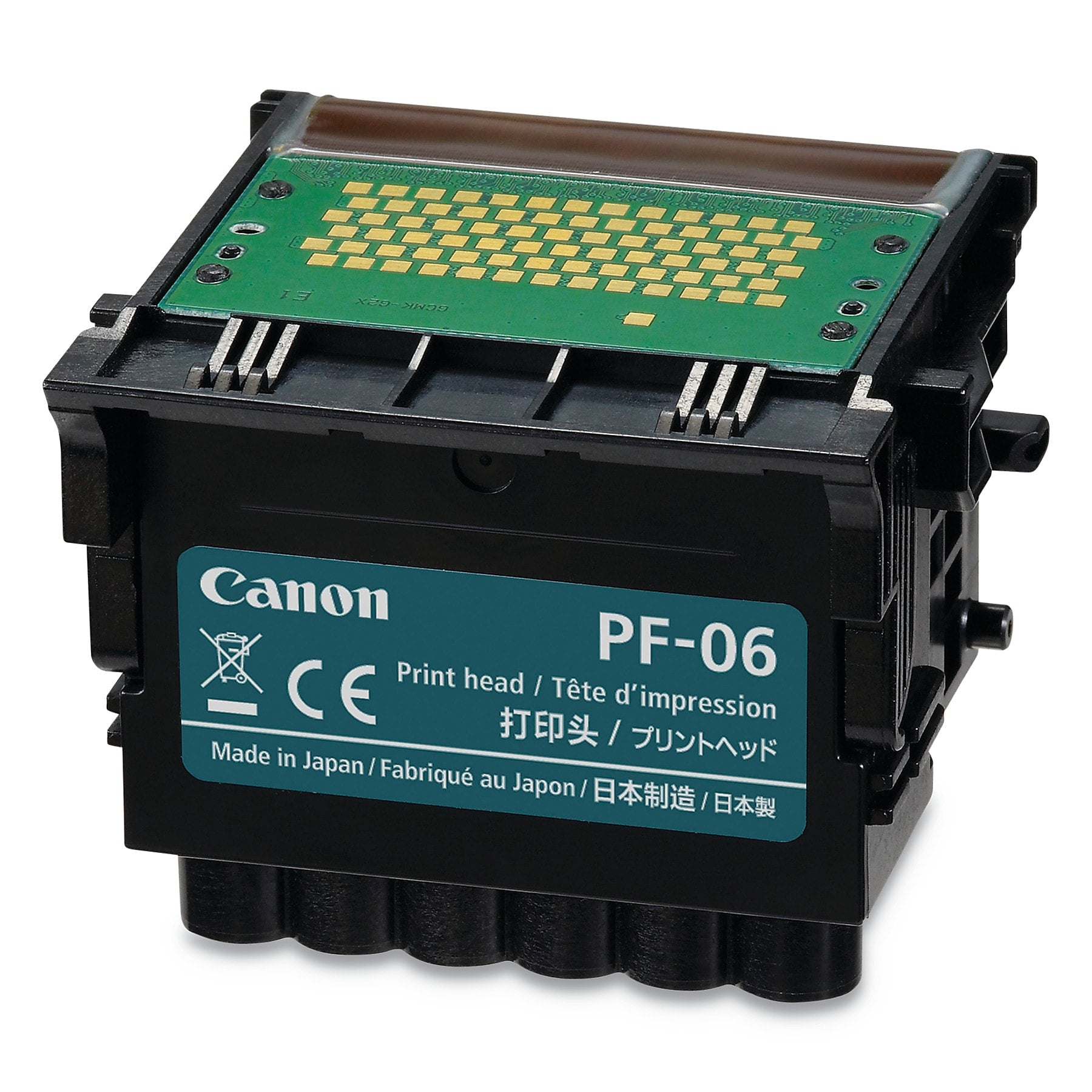 Canon 2352C003 (PF-06) Printhead (CNM2352C003)