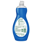 Ultra Palmolive Dishwashing Liquid, Unscented, 20 oz. Bottle, 9/Carton (CPC45041)