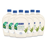 Softsoap Hand Soap Refill, Fresh, 50 oz, 6/Carton (CPC45992)