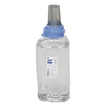 AbilityOne 8520016406482, SKILCRAFT, PURELL Advanced Green-Certified Foam Hand Sanitizer, 3/Carton (NSN6406482)