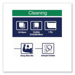 Tork Food Service Cloths, Blue, 150 Cloths/Pack (TRK192192)