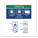 Tork Cleaning Cloths, Turquoise, 100 Cloths/Pack, 8/Carton (TRK192475)
