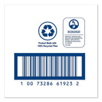 Tork Universal Dinner Napkins, 1-Ply, 15" x 17", 1/8 Fold, White, 3000/Carton (TRKN5181A)
