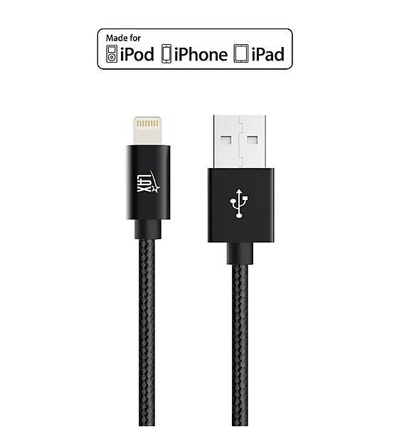 LAX Gadgets Lightning to USB-A Charging Cable, 4 ft., Black (LGHTMFI4FT-BLK)