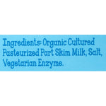 Organic Valley Mozzarella String Cheese, 24/Each (307-00328)
