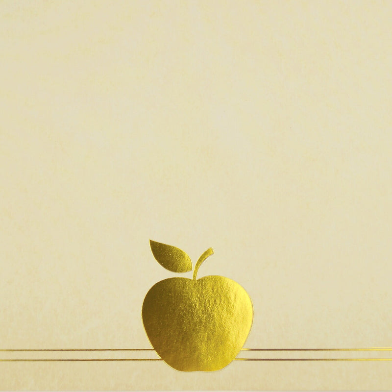 Great Papers Bright Apple Certificates, 8.5" x 11", Yellow/Gold, 15/Pack (2020003)
