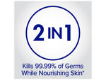 PURELL 2in1 Moisturizing Advanced 70% Alcohol Gel Hand Sanitizer, 12 oz (3698-12)