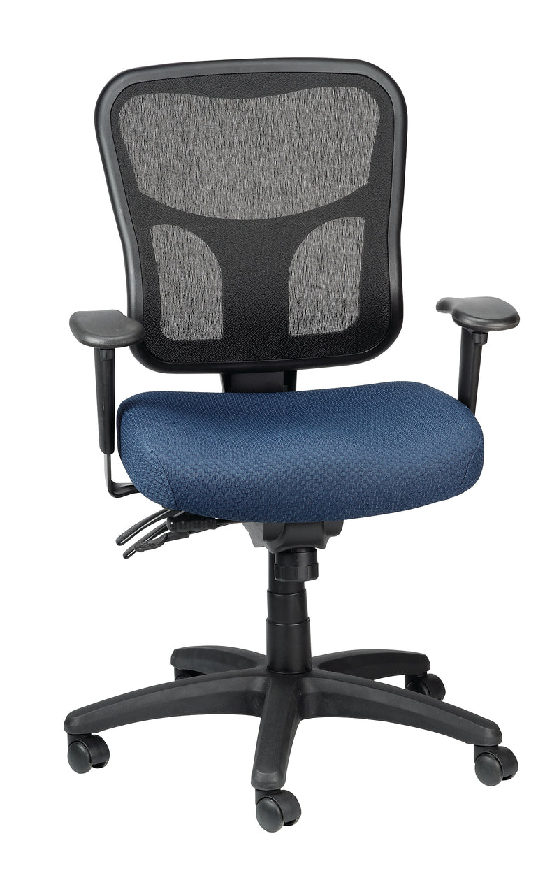 Tempur-Pedic TP8000 Mesh Task Chair, Navy (TP8000-NAVY)